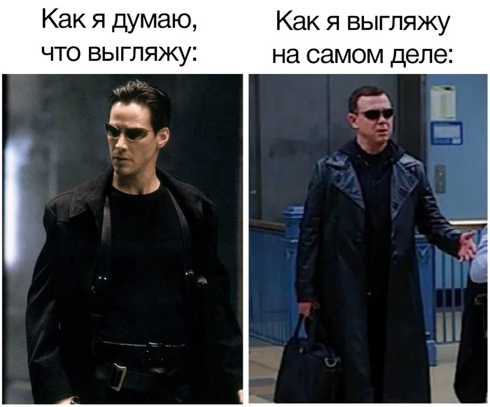 Reality is full of disappointments - Humor, Memes, Picture with text, Matrix, Brooklyn 9-9, Cloth, Style, Expectation and reality