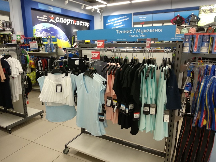 Ответ Mordano в «Правильный уход»