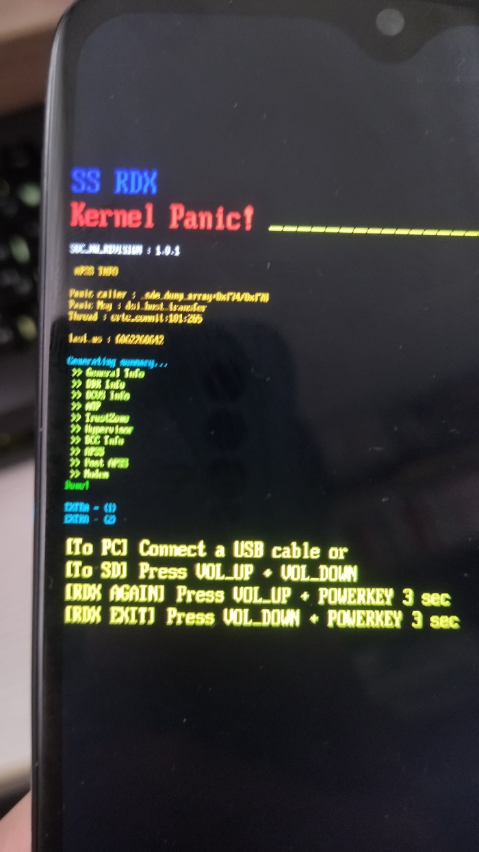 SS RDX Kernel panic! Samsung a70 Samsung, Kernel panic