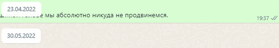 Родитель, который меня восхитил - Моё, Школа, Учитель, Учеба, Образование, Математика, Обучение, Школьники, Экзамен, ОГЭ, Длиннопост