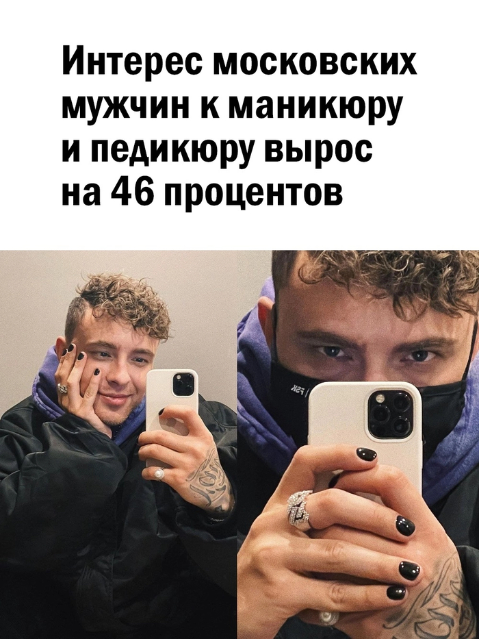     , , ,   ,  
