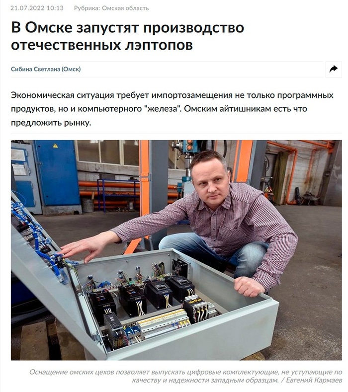 Как сделать андервольтинг видеокарты. Смотреть фото Как сделать андервольтинг видеокарты. Смотреть картинку Как сделать андервольтинг видеокарты. Картинка про Как сделать андервольтинг видеокарты. Фото Как сделать андервольтинг видеокарты