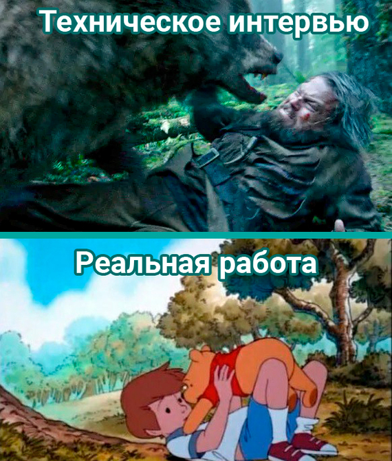   VS   IT , IT, ,   