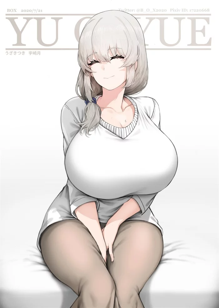 Mom Uzaki-chan - Art, Anime, Anime art, Uzaki-Chan wa asobitai!, Tsuki Uzaki, MILF