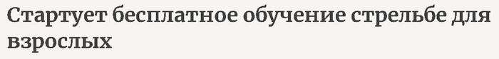  ,   ? , , , , , , , 