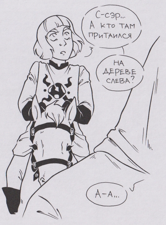  ,     ? Balisangre, , 