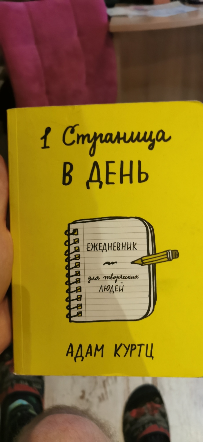 Грусть: истории из жизни, советы, новости, юмор и картинки — Все посты,  страница 2 | Пикабу