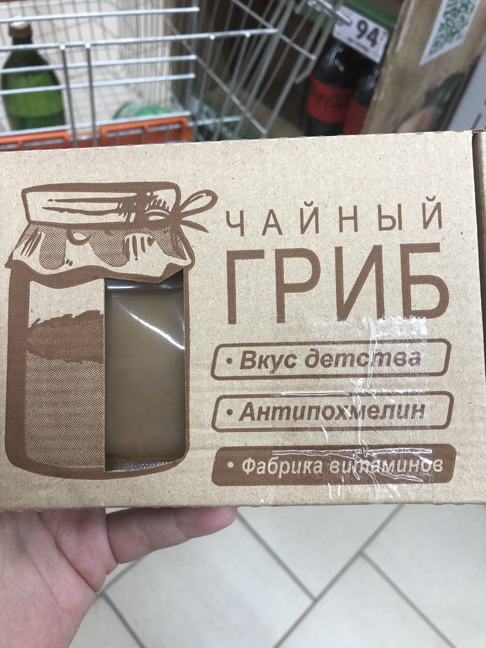 ���������, ������� �� ���������