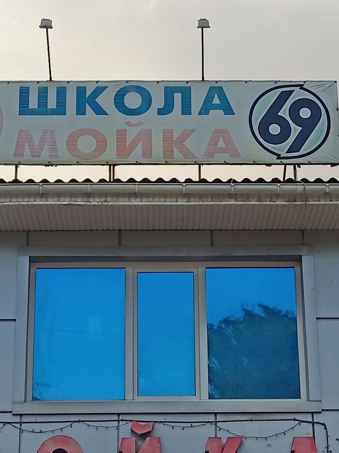 ���-�� � ���� ������� �� ���? ��� ��� ������ ��������