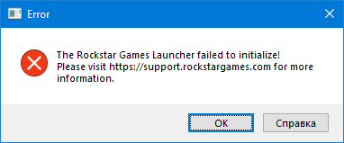 rockstar launcher not opening - Epic Games Store, Gta, Gta 5, Error, No rating, Question