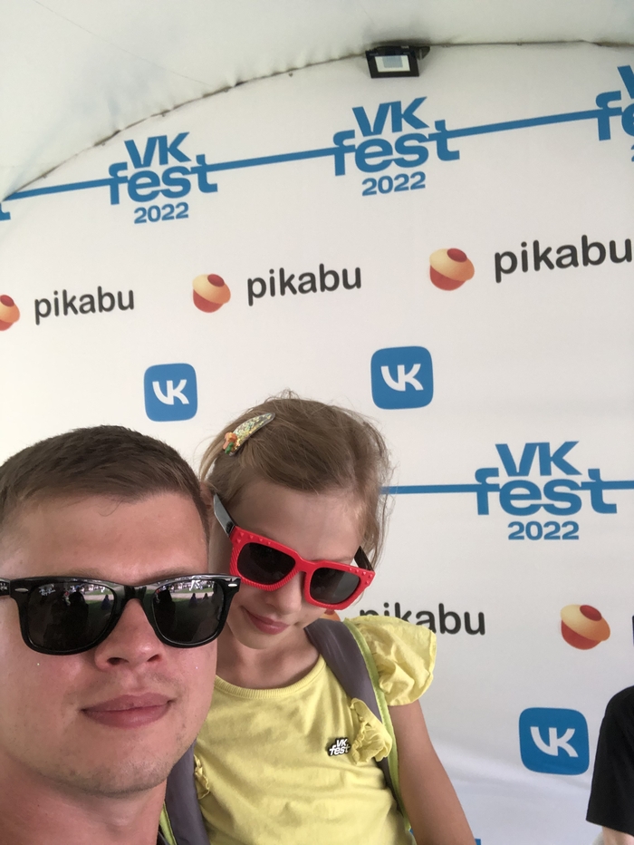 Pikabu  VK Fest , VK Fest, , , , , , 