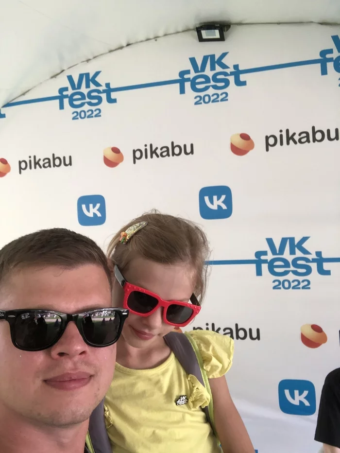 Pikabu at VK Fest - My, Peekaboo, Vkfest, Summer, Moscow, Weekend, The festival, Heat, Longpost, Vk fest