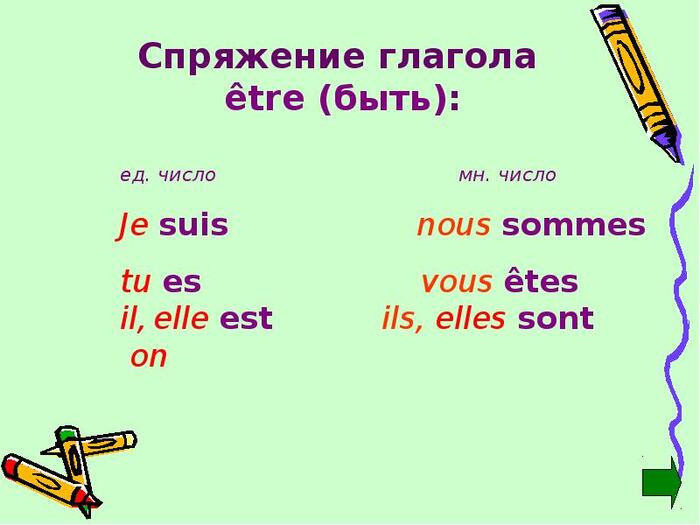   ,    , , , , , , , ,   , , , 