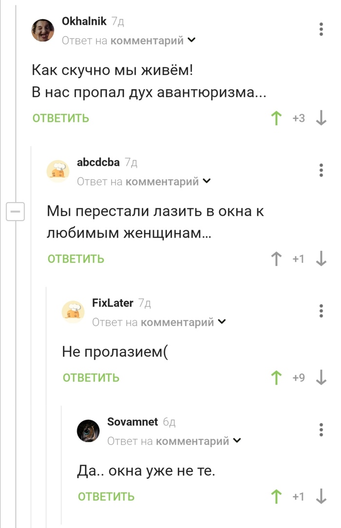 ,  !!! ,   , 