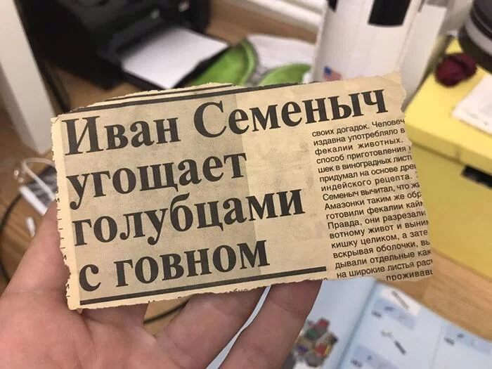 Как "AliExpress Россия" убивают площадку на территории РФ AliExpress, Негатив, Mail ru, Mailru Group, Покупки в интернете