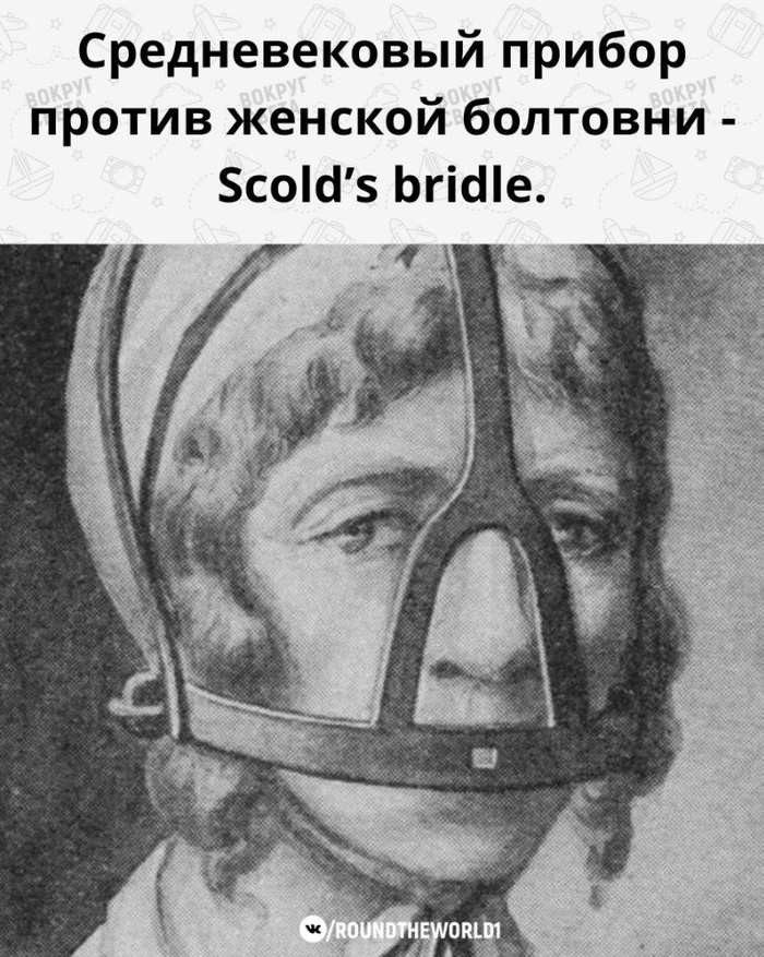     , , , , ,  , 