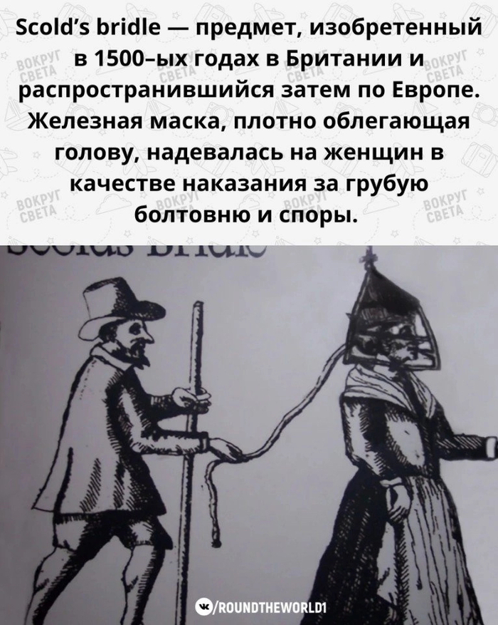     , , , , ,  , 