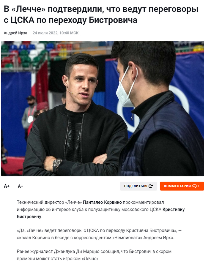 ����� ���������� ���� ������� ����� ������� � ������� �� ����� ������� ����� ������...