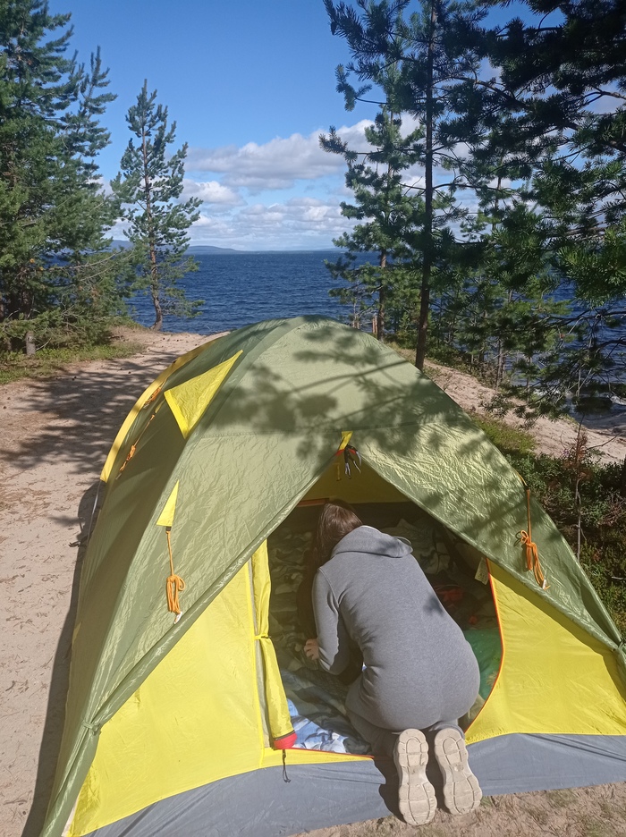 Северный пейзаж