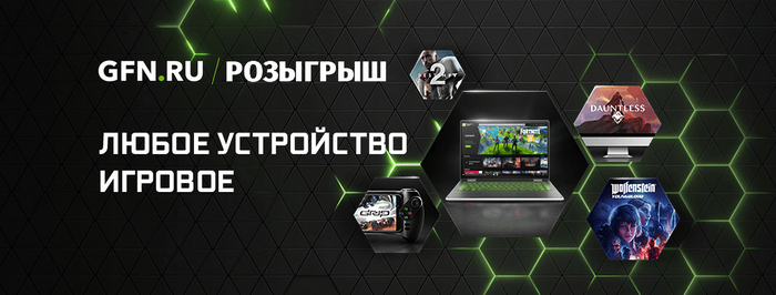 Little Bit News №791 | Интересные новости игр