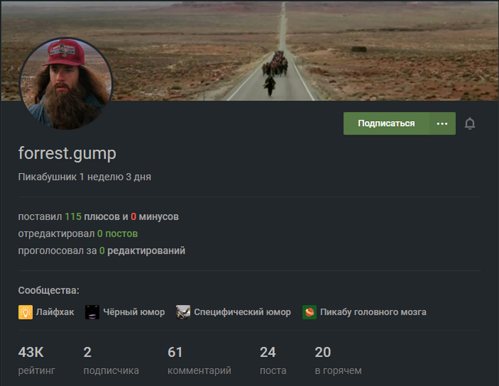 ���������� �������� ��������, ��� � ���� ������ ?