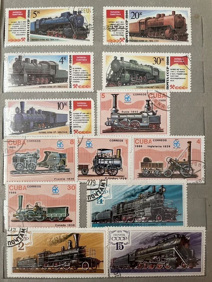 I was sorting out old things, I came across stamps - My, Philately, Stamps, Longpost, Stamps