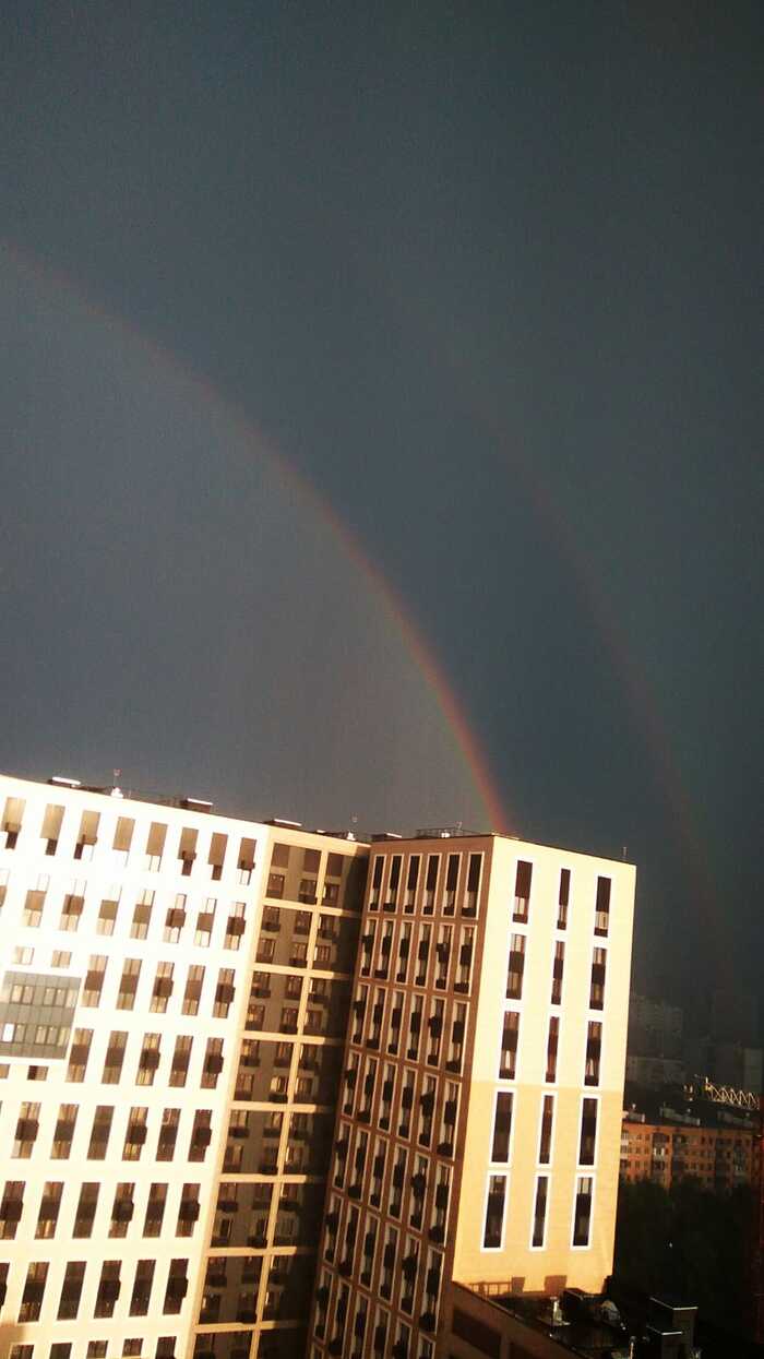 Double Rainbow  , HelloIRainbow