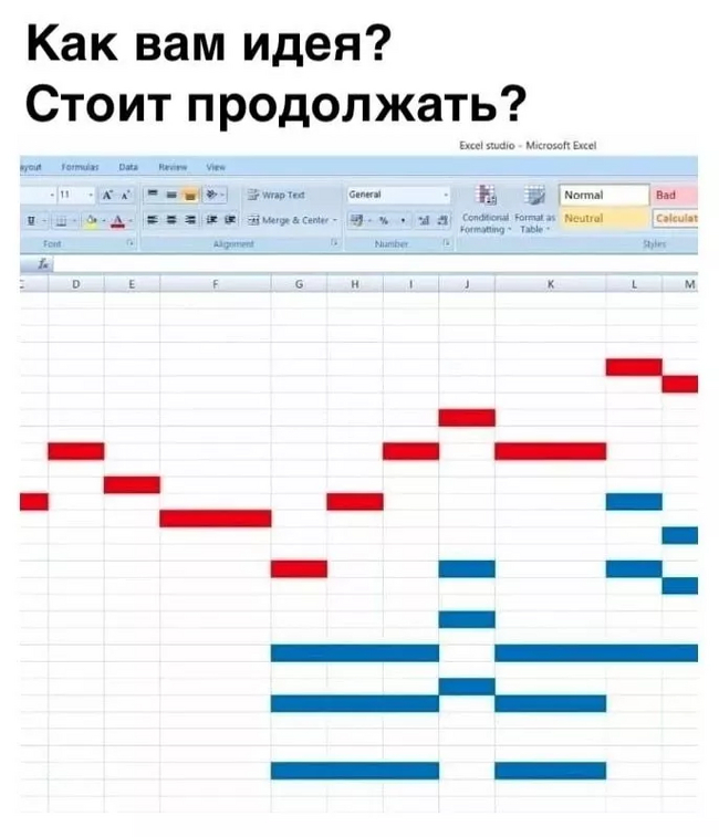      ? , , Microsoft Excel, 