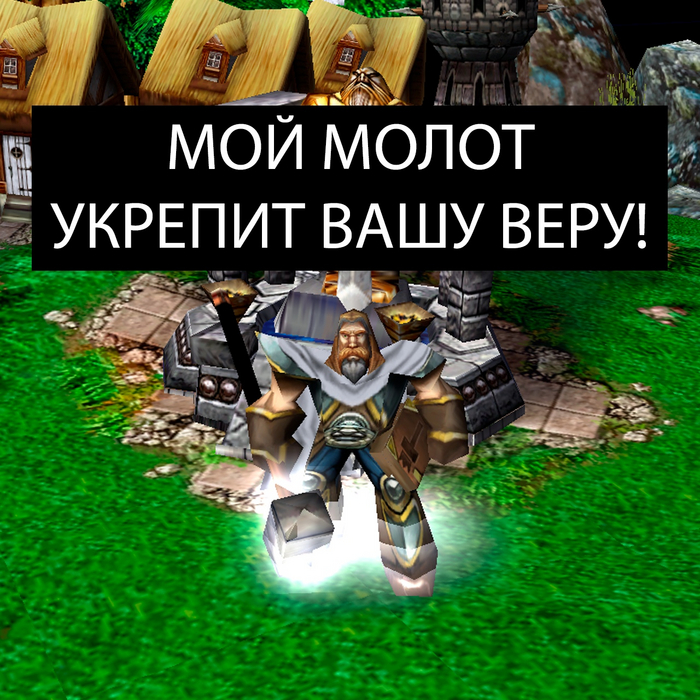 "   " ,  , ,  , , Warcraft, Warcraft 3, 