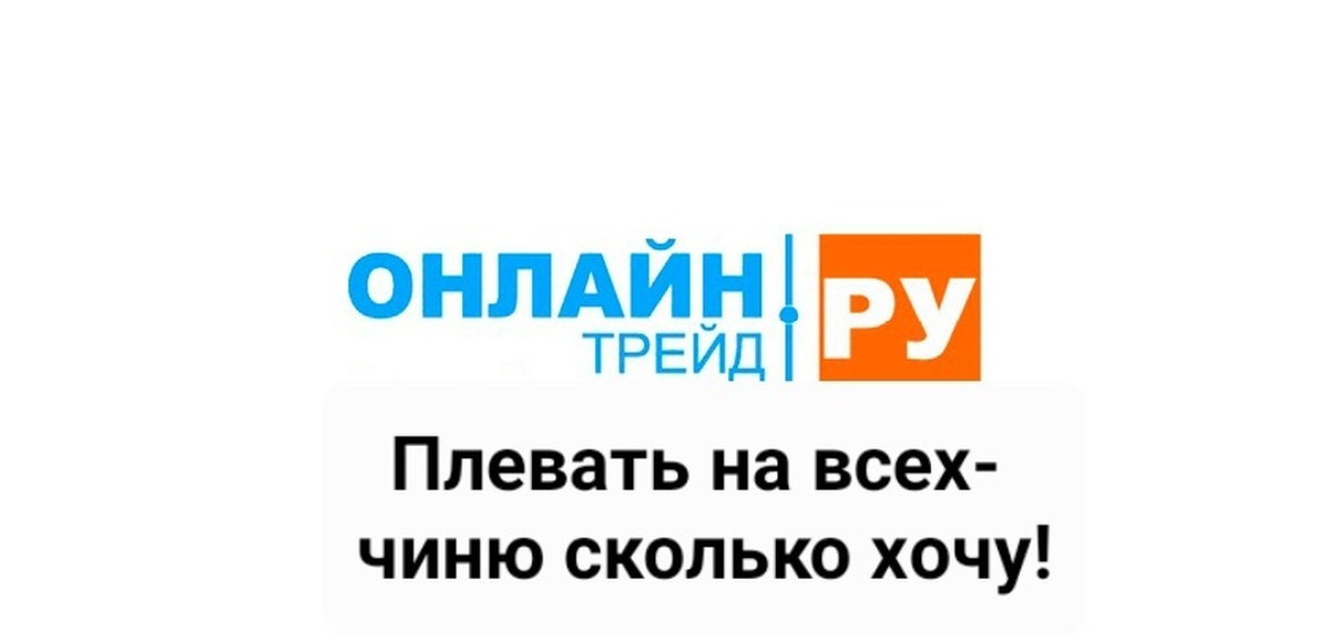 Мэдисон Айви хатшысы