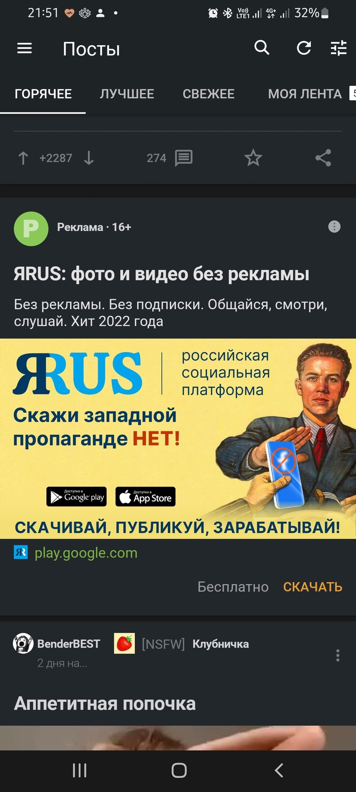 ��������� �������, ������� ����� )