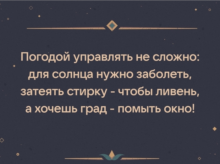 �������� ����� ��� ����������