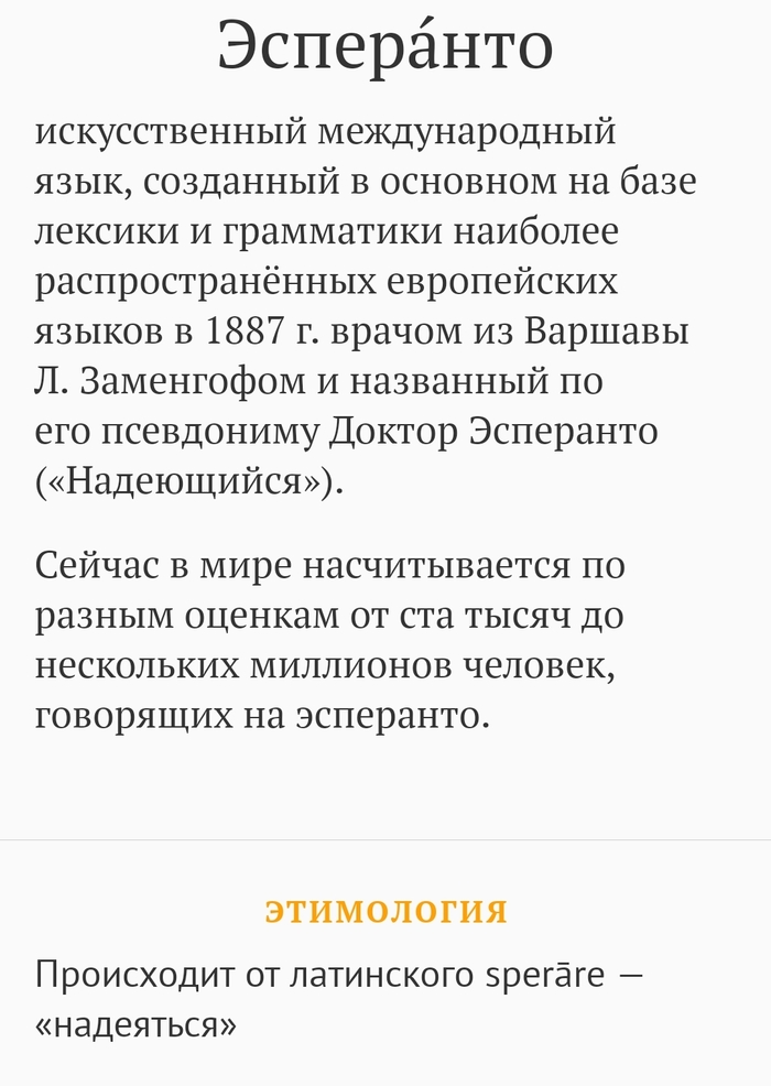   26.07.2022 , , 