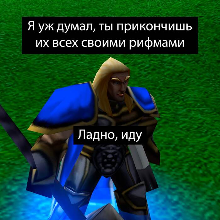    Warcraft, Warcraft 3,  , , ,  ,  , , 