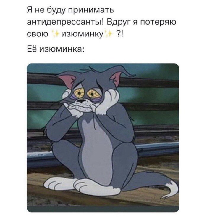   , ,   