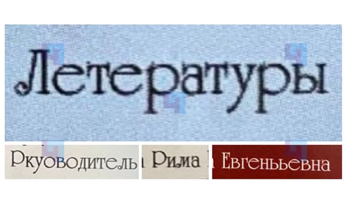 Неприятный сюрприз в школьных альбомах испортил выпускной 9 класса в Гатчине - Гатчина, 9 класс, Выпускной, Выпускной альбом, Ленинградская область