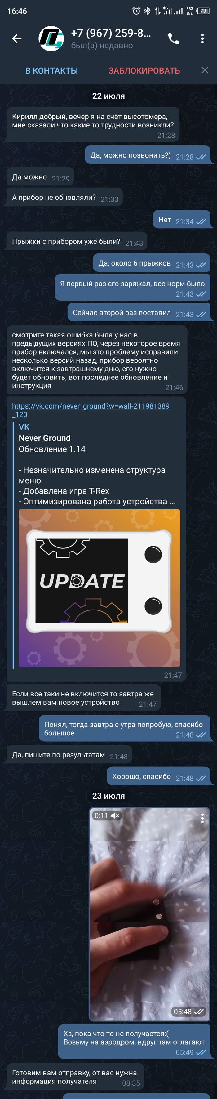         :) ,   ,  , , ,  , 