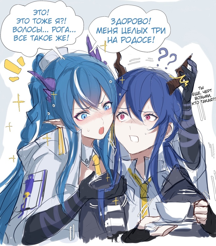    -   , Anime Art, Arknights, Ling, Chen (Arknights), Mostima, 