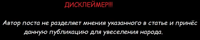 Литотерапевт из Гомеля уверяет, что бирюзой и гранатом можно не только украсить, но и вылечить - Медицина, Лечение, Республика Беларусь, Народная медицина, Гомель, Длиннопост