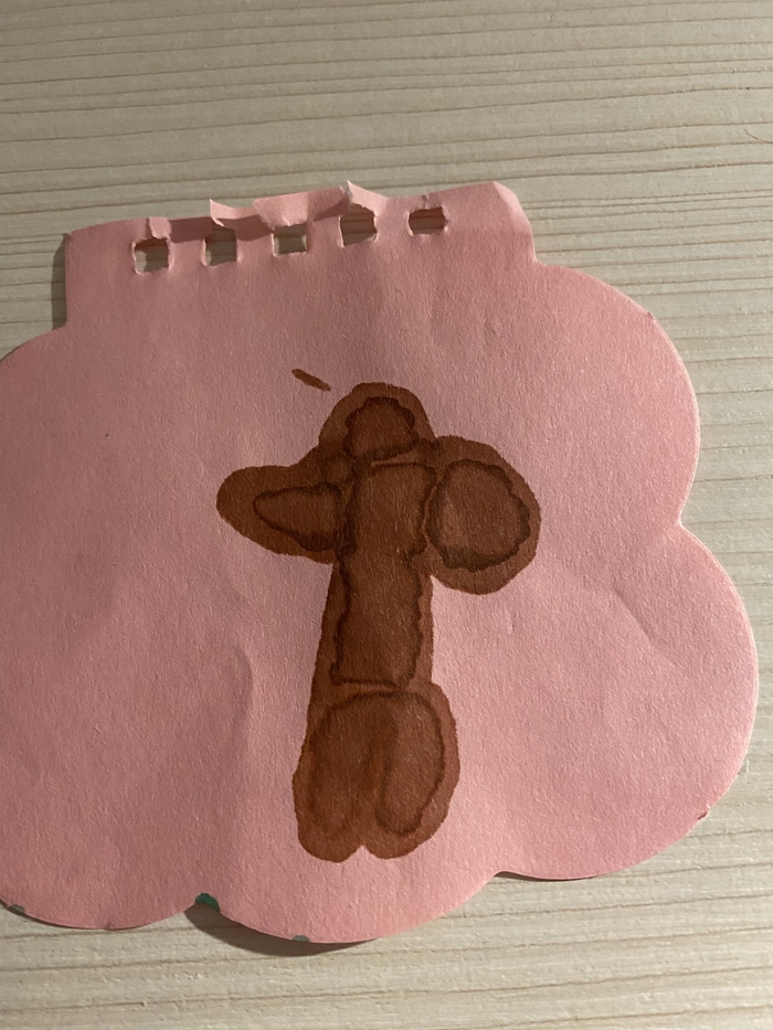 ������� �����