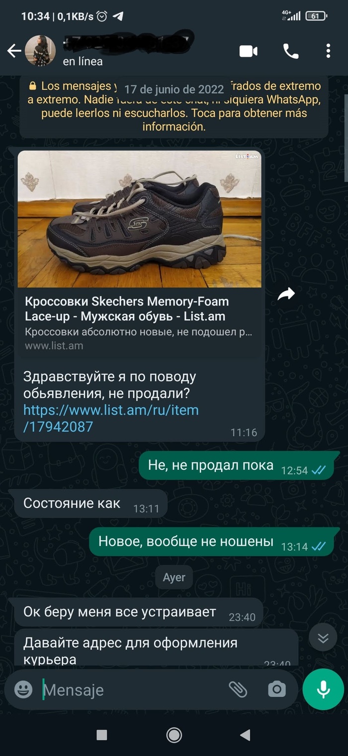       , , , , , , , , 