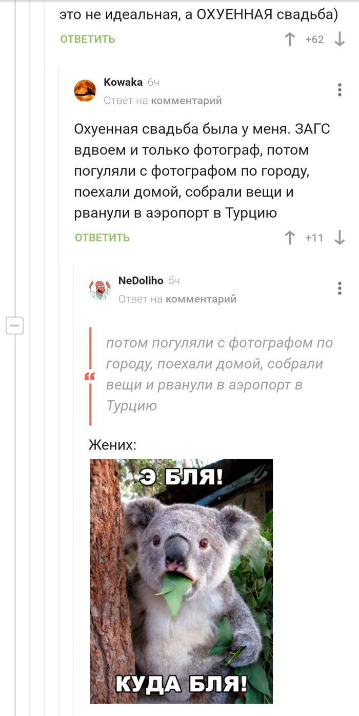 ��������� �������