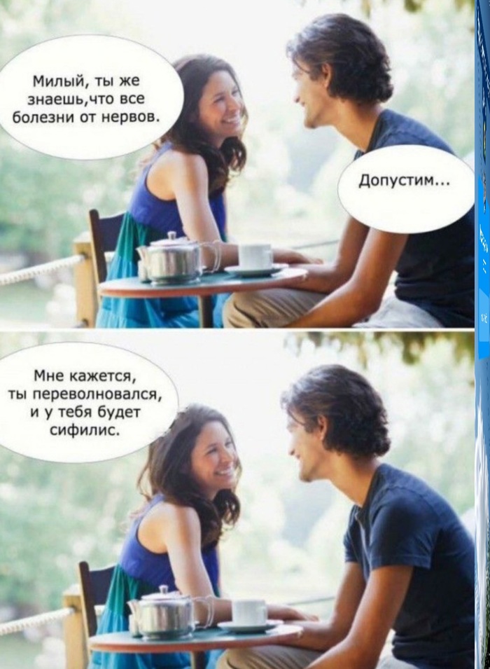 ��� ������� �� ������