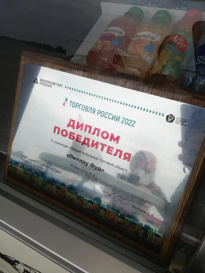 Эффект гало - Моё, Гало, Ореол, Солнце, Калининград, Балтийское море, Балтийск, Пиллау, Длиннопост