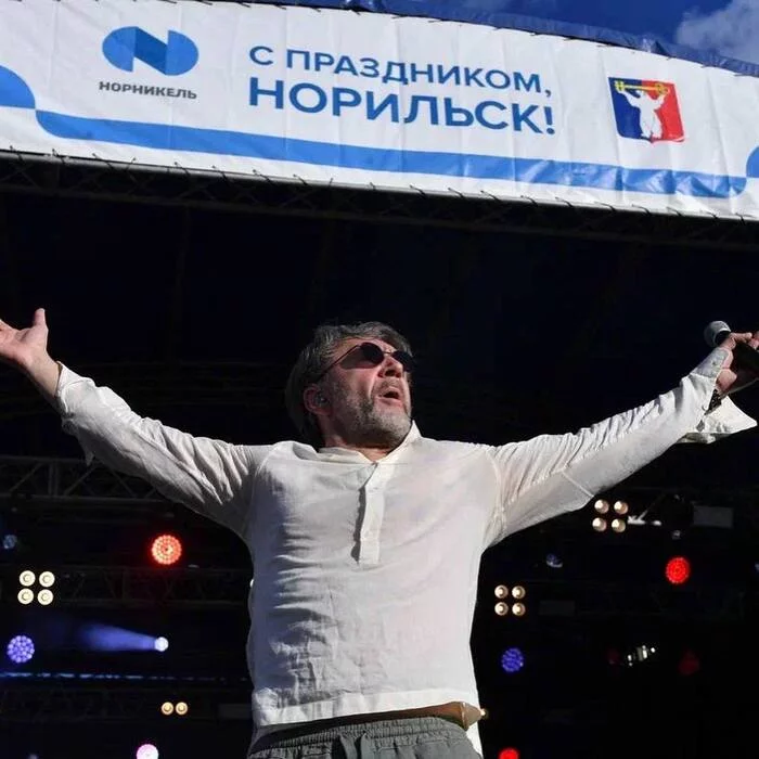 City Day, Metallurgist Day and Company Day in Norilsk 2022 - Norilsk, Norilsk Nickel, Metallurgist Day, Day of the city, 2022, Video, Longpost, Holidays