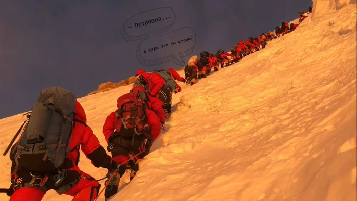 Continuation of the post “K2 no longer a killer mountain?” - Tourism, Mountaineering, The mountains, Climbing, Mountain tourism, Karakoram, Record, K2, Video, Reply to post