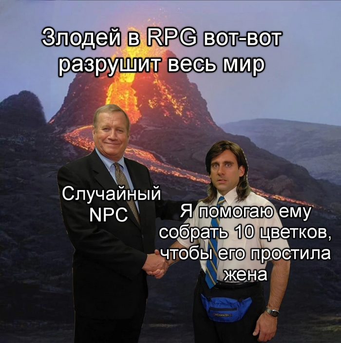     ,   , ,  ,  , RPG, , NPC,  
