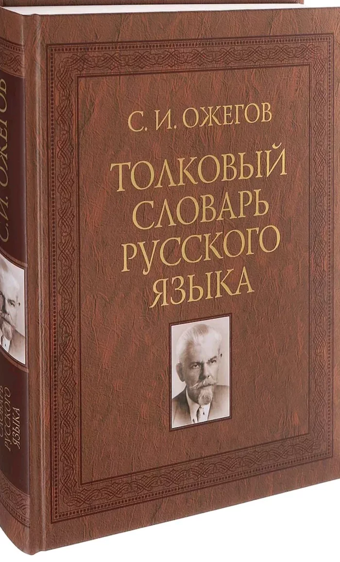 Не специальные ошибки - Моё, Ошибка, Специально, Наблюдение, Мысли, Желание