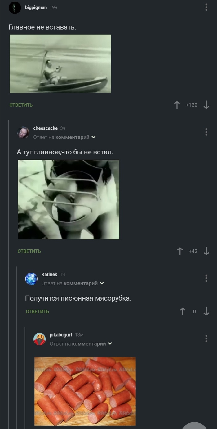 ������� �� ������