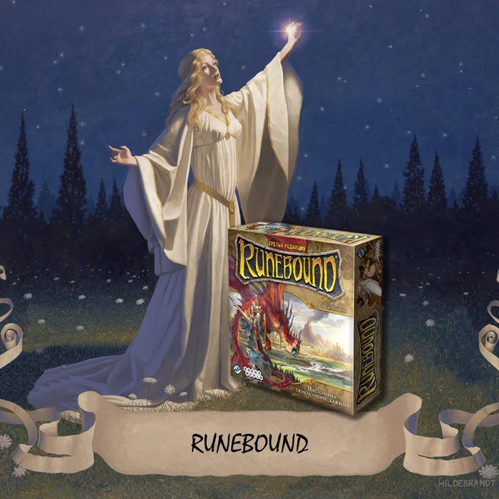 Five board adventures - Board games, RPG, Fantasy, Runebound, Descent, Mascot, Dungeon, Longpost